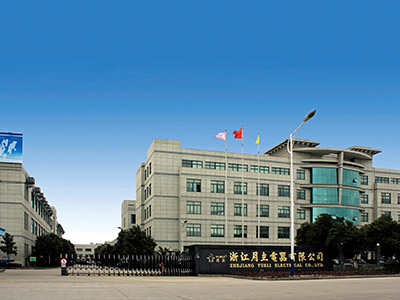 bifa88官网第二厂区外景